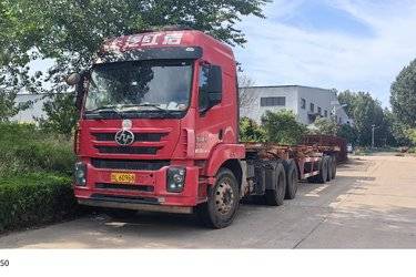 二手上汽红岩 杰狮C500重卡 390马力 6X4 牵引车(国五) 双驱 菲亚特二手牵引车 黄牌图片