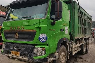 二手中国重汽 HOWO T7H重卡 480马力 6X4 6米自卸车(国五) 后八轮 曼二手自卸车 黄牌图片