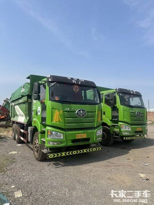 一汽解放 390马力 自卸车