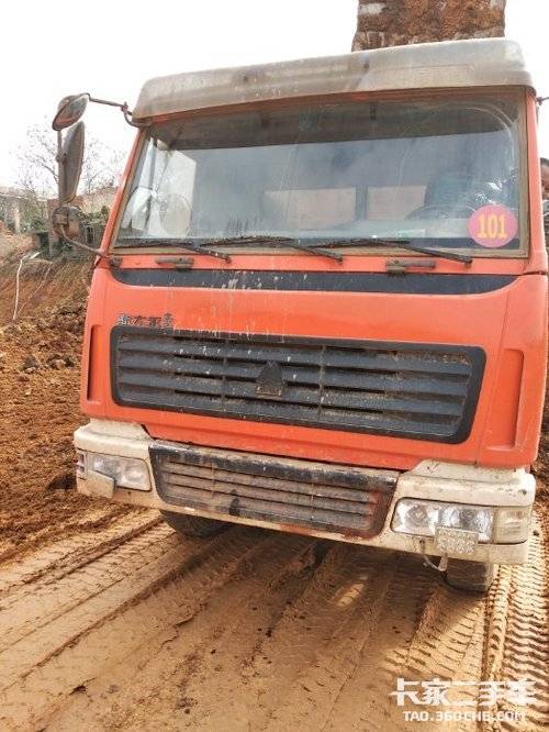 急卖重汽斯太尔王