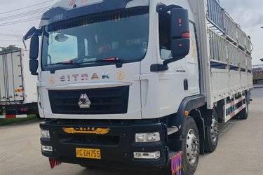 二手中国重汽 汕德卡SITRAK G5重卡 310马力 6X2 9.6米仓栅式载货车(国六) 前四后四 中国重汽二手载货车 黄牌图片