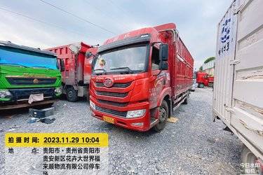 二手青岛解放 悍V 2.0版 240马力 4X2 6.65米仓栅式载货车(国五) 单桥 锡柴二手载货车 黄牌图片