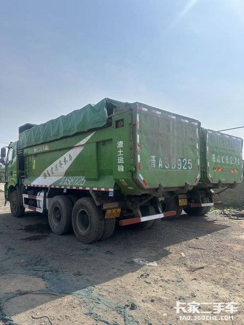 一汽解放 390马力 自卸车