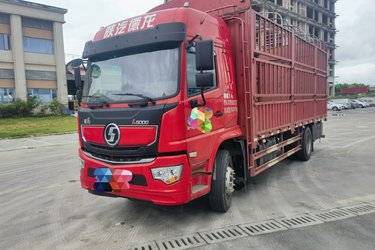 二手陕汽重卡 德龙L5000 旗舰版 240马力 4X2 6.8米仓栅式载货车(潍柴)(国六) 单桥 潍柴二手载货车 黄牌图片