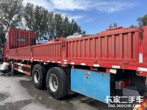 欧曼重卡(原福田欧曼) 460马力 载货车