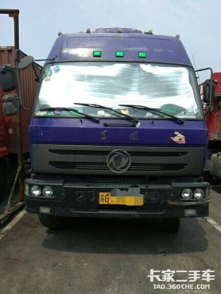 已售东风紫罗兰