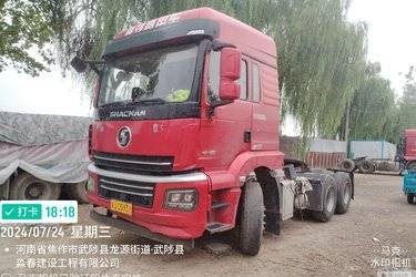 二手陕汽商用车 轩德翼3 轻量化版 460马力 6X4 牵引车(国五) 双驱 玉柴二手牵引车 黄牌图片