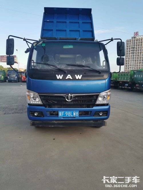 飞碟奥驰 130马力马力 自卸车