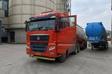 二手中国重汽 汕德卡SITRAK G7W重卡 480马力 6X4 牵引车(国六) 双驱 曼二手牵引车 黄牌