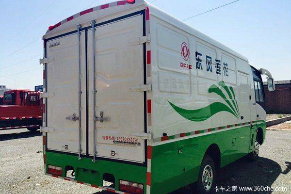 厢货最新款东风莲花
