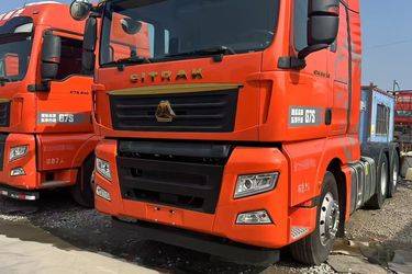 二手中国重汽 汕德卡SITRAK G7S重卡 510马力 6X4 AMT自动档牵引车(国六) 双驱 中国重汽二手牵引车 黄牌图片