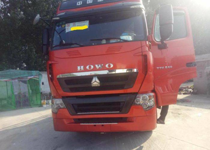 牵引车 重汽豪沃(howo) 540马力