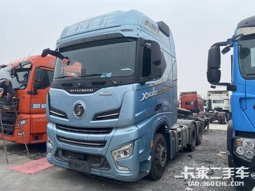 陕汽重卡 610马力 牵引车