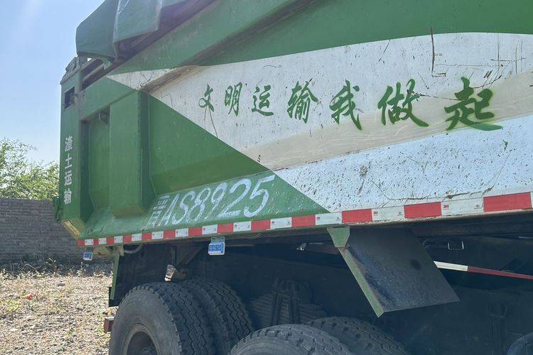 二手一汽解放 390马力 自卸车