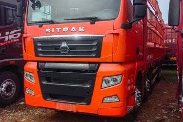 二手中国重汽 汕德卡SITRAK C7H重卡 480马力 8X4 9.52米仓栅式载货车(国五) 前四后八 中国重汽二手载货车 黄牌