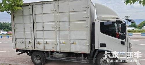 福田奥铃 151马力 载货车