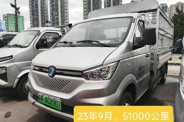 东风电动 EV150 3.5T 3.7米单排纯电动栏板轻卡  二手电动卡车电动载货车