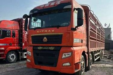 中国重汽 汕德卡SITRAK G7S重卡 奢华版 480马力 8X4 9.52米AMT自动挡栏板载货车(国六) 前四后八 曼二手载货车 黄牌 中国重汽 汕德卡SITRAK G7S重卡 奢华版 480马力 8X4 9.52米AMT自动挡栏板载货车(国六) 前四后八 曼二手载货车 黄牌