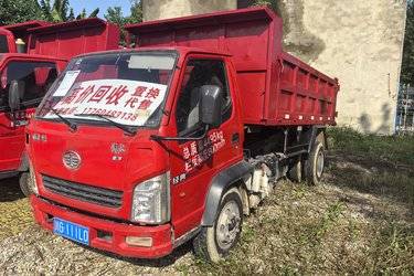 二手一汽红塔 解放经典3系 130马力 3.73米自卸车(国六) 单桥 锡柴二手自卸车 蓝牌图片