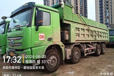 二手徐工 漢風(汉风)G7 375马力 8X4 7.6米渣土自卸车(国五) 前四后八 潍柴二手自卸车 黄牌图片
