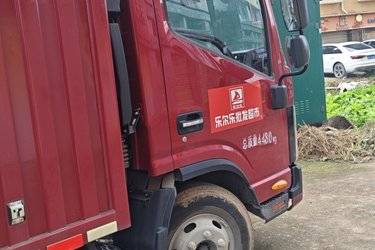 二手江淮 领跑L3 2.0L 127马力 CNG 4.2米单排厢式轻卡(国六) 单桥 北汽福田二手载货车 蓝牌图片