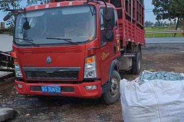 二手中国重汽HOWO 悍将 129马力 3.85米自卸车(国五) 单桥 云内动力二手自卸车 蓝牌
