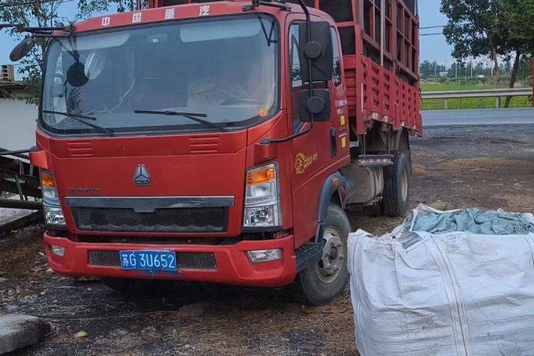 二手重汽HOWO轻卡 129马力 自卸车
