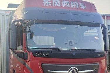 二手东风商用车 天龙旗舰KX 经典版 520马力 6X4 牵引车(国六)(带液缓)(3.42速比)(国六) 双驱 东风康明斯二手牵引车 黄牌图片