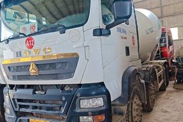 中国重汽 HOWO TX 340马力 8X4 7.5方混凝土搅拌车(国五) 前四后八 潍柴二手搅拌车