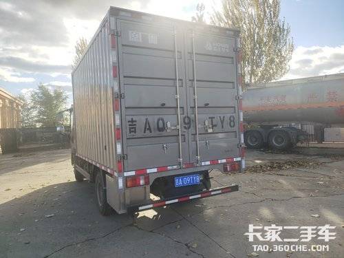 重汽豪沃(HOWO) 350马力 载货车