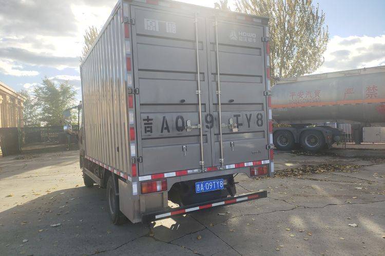 重汽豪沃(HOWO) 350马力 载货车