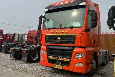 二手中国重汽 汕德卡SITRAK C7H重卡 540马力 6X4牵引车(国五)  曼二手牵引车 黄牌图片