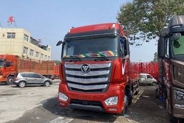 二手福田 欧曼EST 520马力 8X4 9.53米AMT自动档栏板载货车(国六) 前四后八 福田康明斯二手载货车 黄牌图片