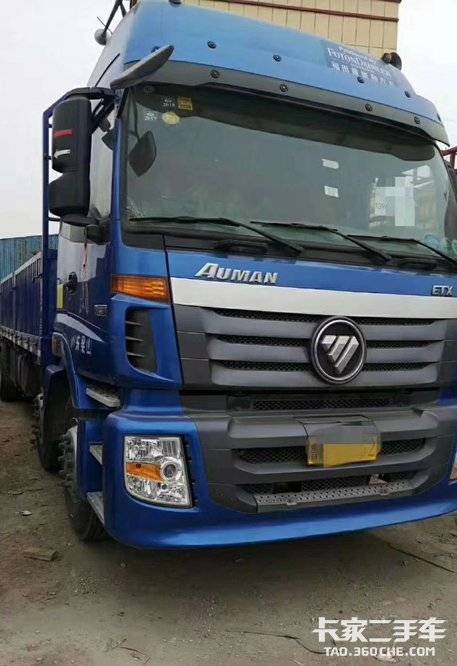已售载货车 福田欧曼 336 马力