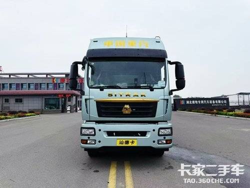 重汽汕德卡 330马力 专用车
