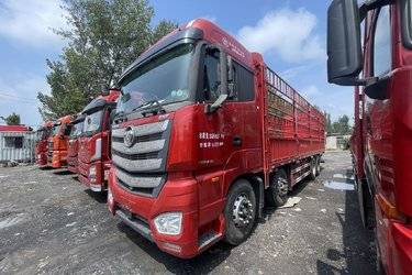 二手福田 欧曼EST 西南版 490马力 8X4 9.56米AMT自动挡仓栅式载货车(带缓速器)(国六) 前四后八 福田康明斯二手载货车 黄牌图片
