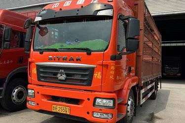 二手中国重汽 汕德卡SITRAK G5S 奢华版 270马力 4X2 6.8米AMT自动挡仓栅式载货车(国六) 单桥 曼二手载货车 黄牌图片
