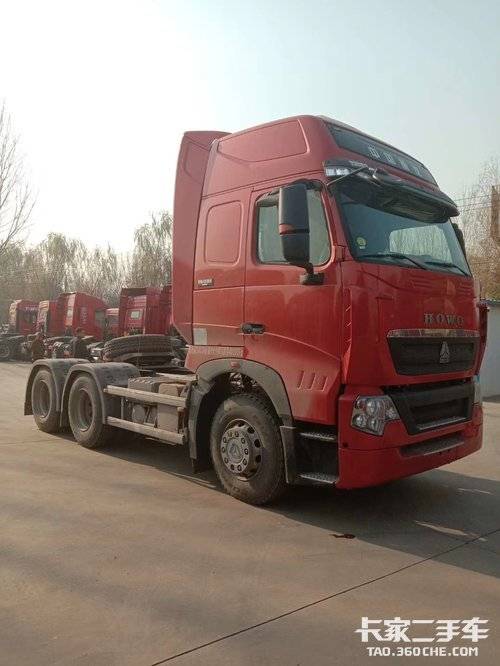 库存牵引车重汽豪沃howot7h540马力