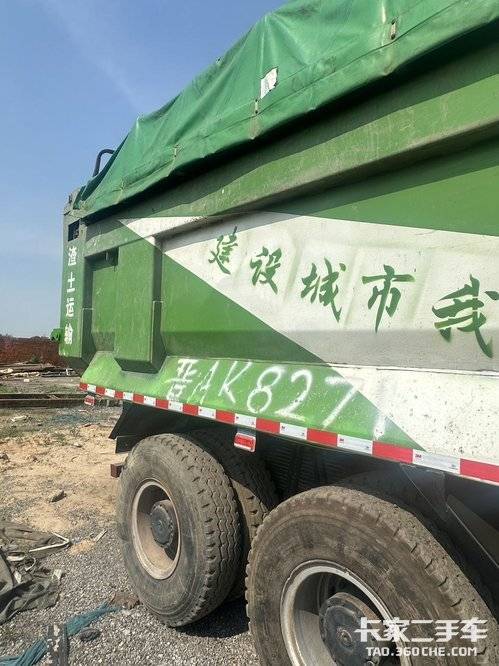 一汽解放 390马力 自卸车