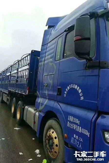 已售牵引车 重汽汕德卡 540马力