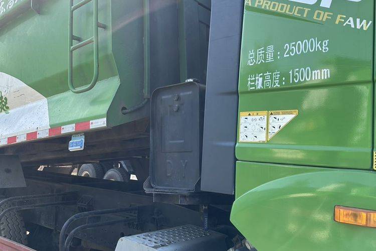 二手一汽解放 390马力 自卸车