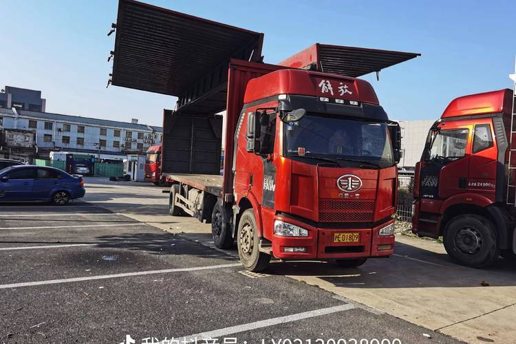 二手一汽解放 280马力 载货车