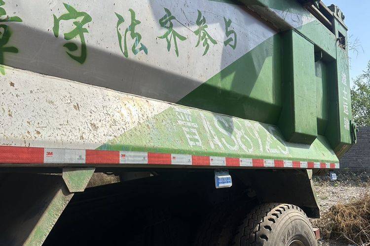 二手一汽解放 390马力 自卸车