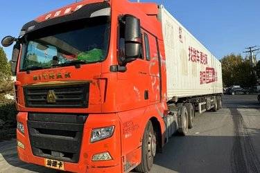 二手中国重汽 汕德卡SITRAK C7H重卡 540马力 6X4牵引车(国五) 双驱 曼二手牵引车 黄牌图片