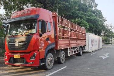 二手东风商用车 天龙KL 7.5L柴油 300马力 6X2 法士特9档 高顶 9.6米仓栅式载货车(国六) 前四后四 东风康明斯二手载货车 黄牌图片