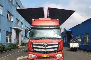 二手福田 欧曼新ETX 6系重卡 280马力 8X2 9.6米翼开启厢式载货车(国五) 前四后六 福田康明斯二手载货车 黄牌图片