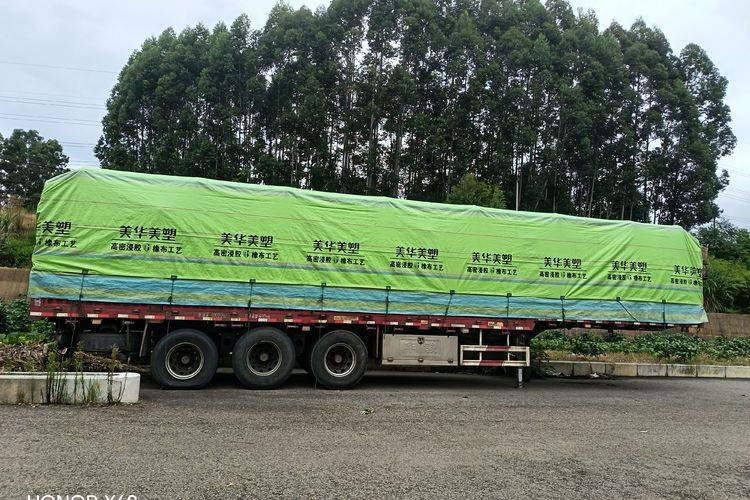 二手 0马力 挂车
