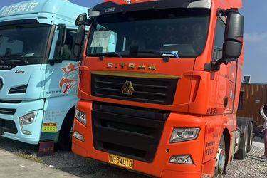 二手中国重汽 汕德卡SITRAK C7H重卡 540马力 6X4牵引车(国五) 双驱 曼二手牵引车 黄牌图片