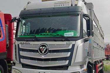 二手福田 欧曼EST 6系重卡 标载型 320马力 6X2 9.6米仓栅式载货车(国五) 前四后四 康明斯二手载货车 黄牌