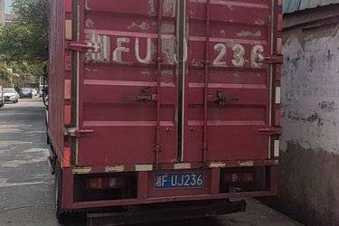 二手江淮 骏铃E3 120马力 3.2米双排厢式轻卡(国五) 单桥 潍柴二手载货车 蓝牌图片